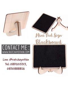 กระดานดำ Mini Pad Sign Blackboard เขียนและลบได้ WB0025