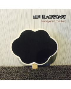 กระดานดำจิ๋วพร้อมไม้หนีบรูปเมฆ Mini Blackboard Clip on (Cloud) เขียนแล้วลบได้ WB0019