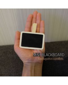 กระดานดำจิ๋วพร้อมไม้หนีบสี่เหลี่ยม Mini Blackboard Clip on (Rectangle) เขียนแล้วลบได้ Size M WB0010